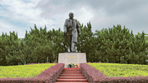 鄧小平改革思想及其時代價值